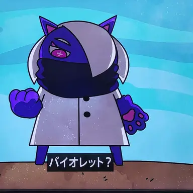 Profile image of バイオレット
