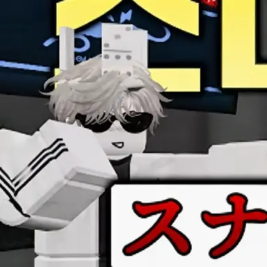 Profile image of マノ