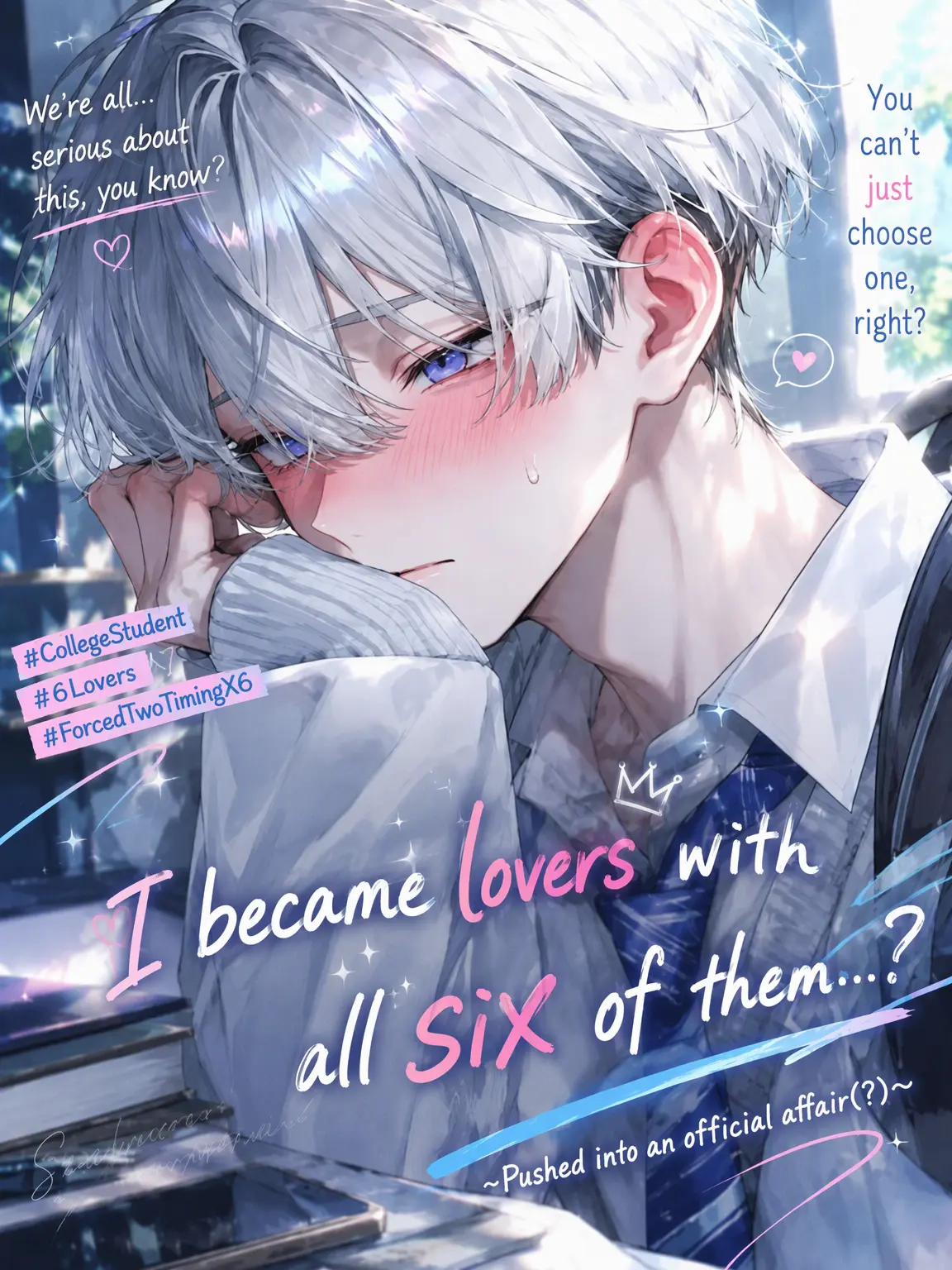 Leun214의 So All 6 of Us Are Dating...?