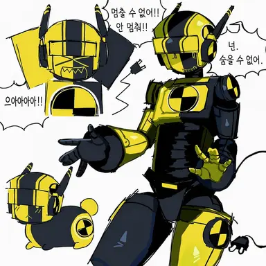 Profile image of Crashdummy