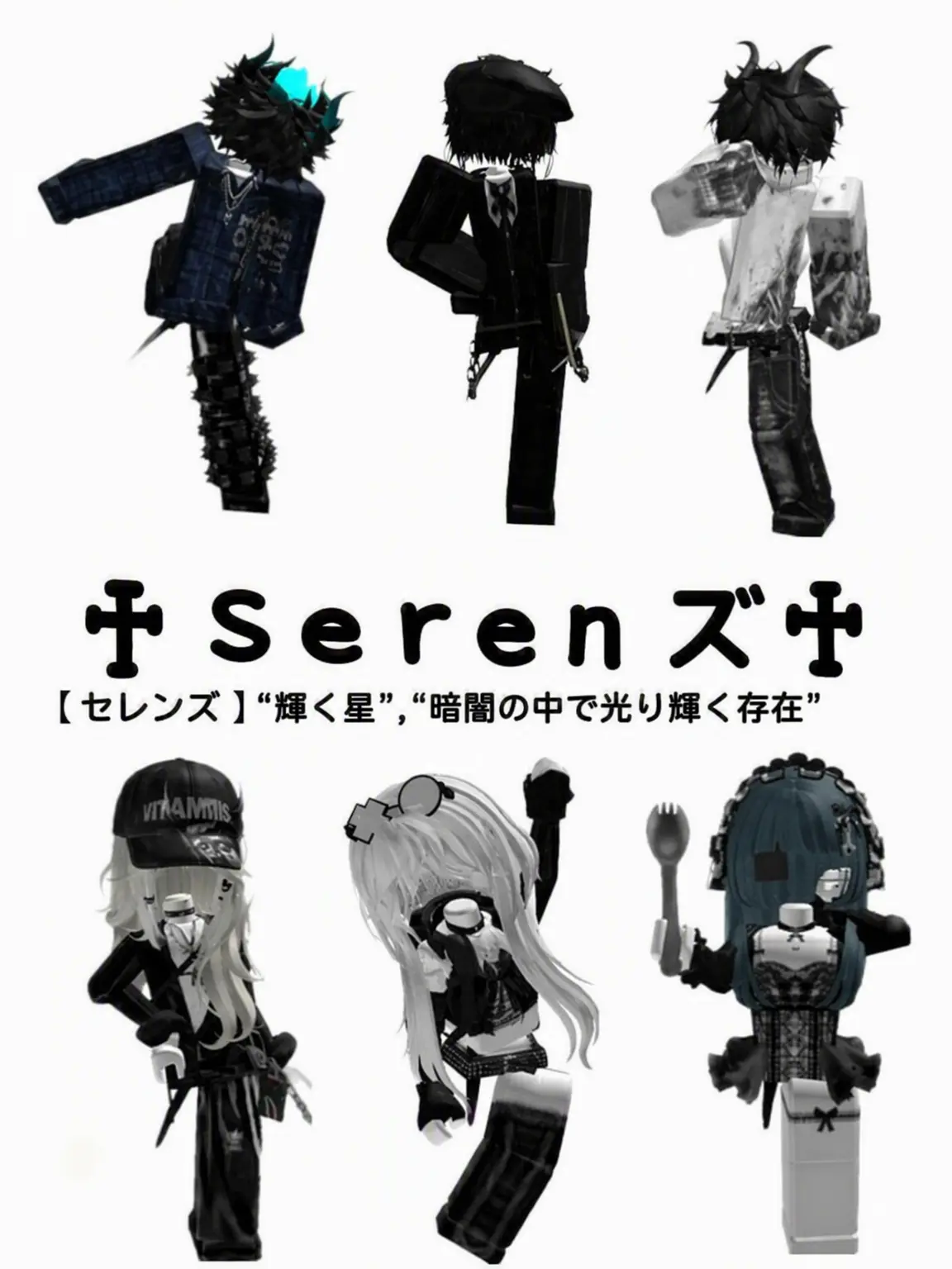 dusk.02의 Ｓｅｒｅｎズ 「女子不在」