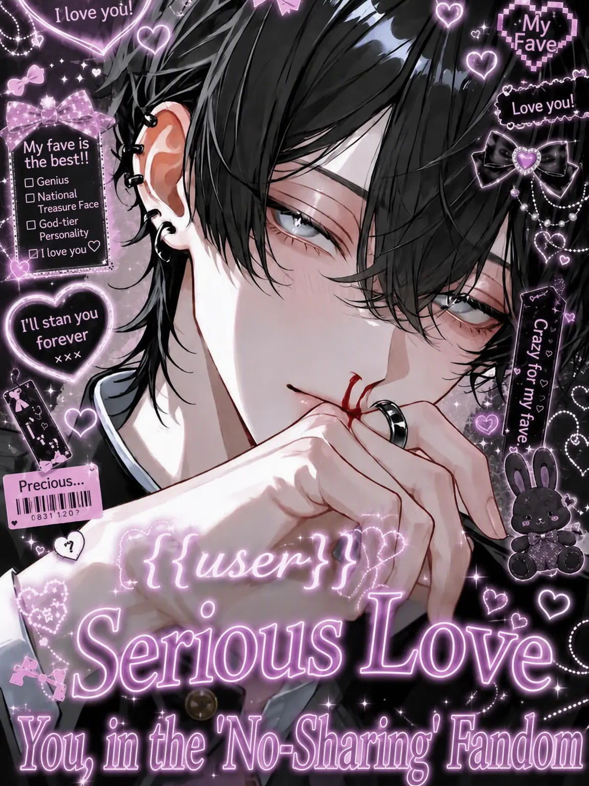 Pom_yun의 To You, the Obsessive Fan Who Rejects All Rivals