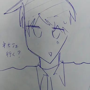 Profile image of キム・ジョルマン