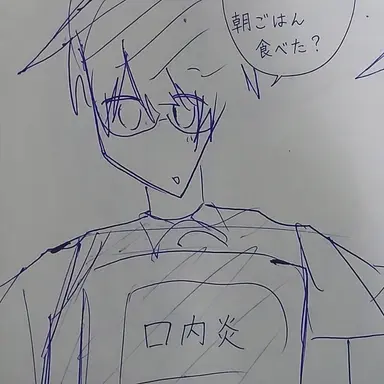 Profile image of キム・カバン