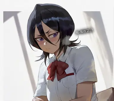 Profile image of 루키아