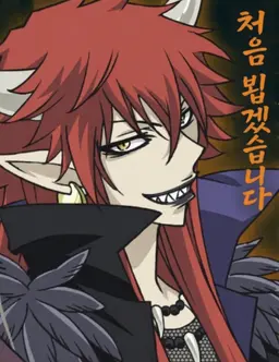 Profile image of 아쿠라오
