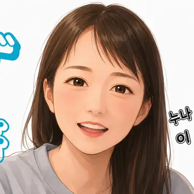 Profile image of 엄마