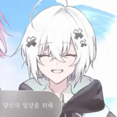 Profile image of 멜트
