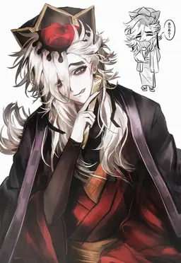 Profile image of 童磨
