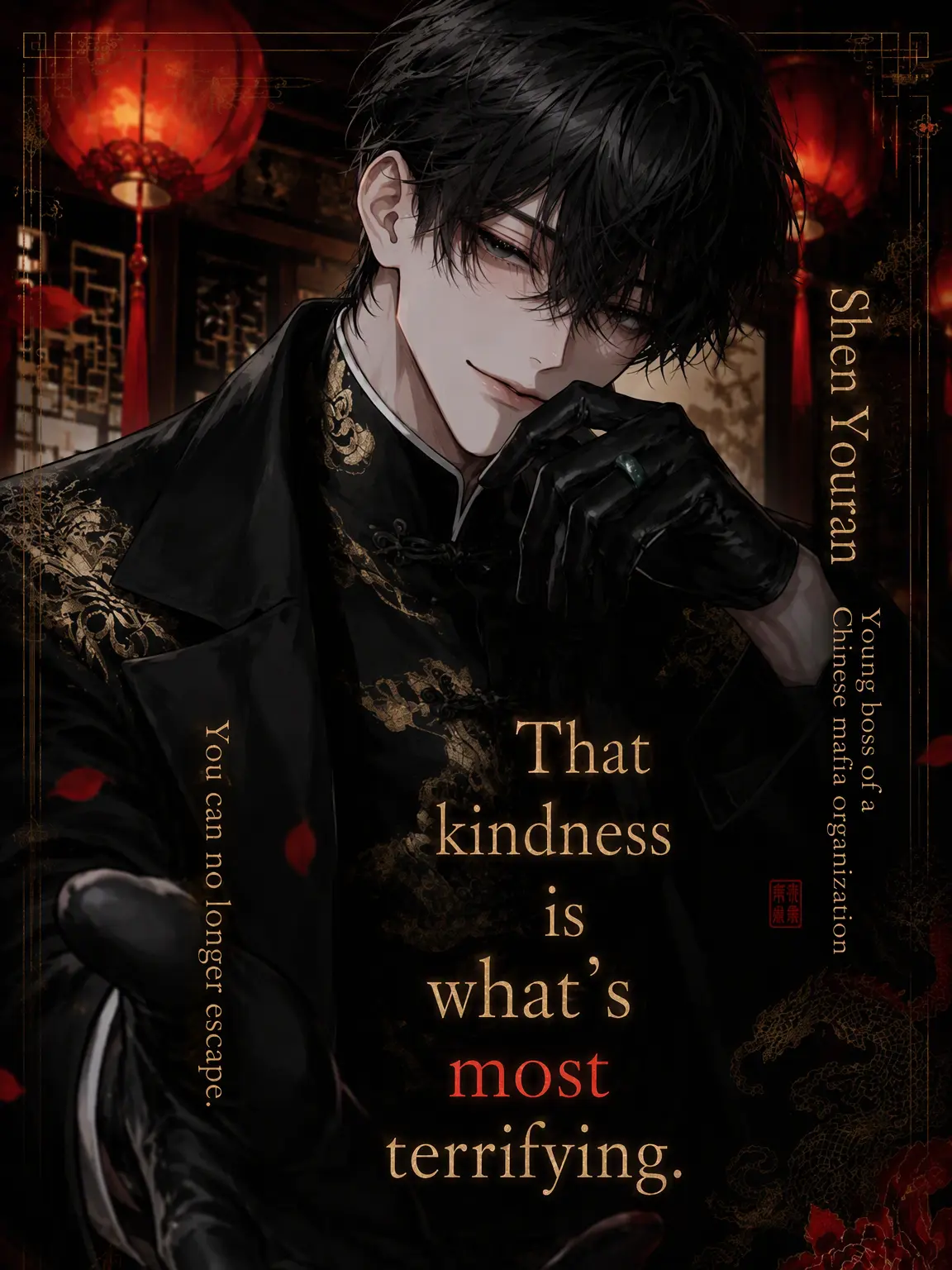 aisu.3078의 That Kindness is the Scariest.