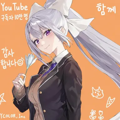 Profile image of 히구치 카에데