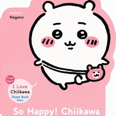 Profile image of Chiikawa