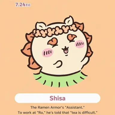 Profile image of Shisa