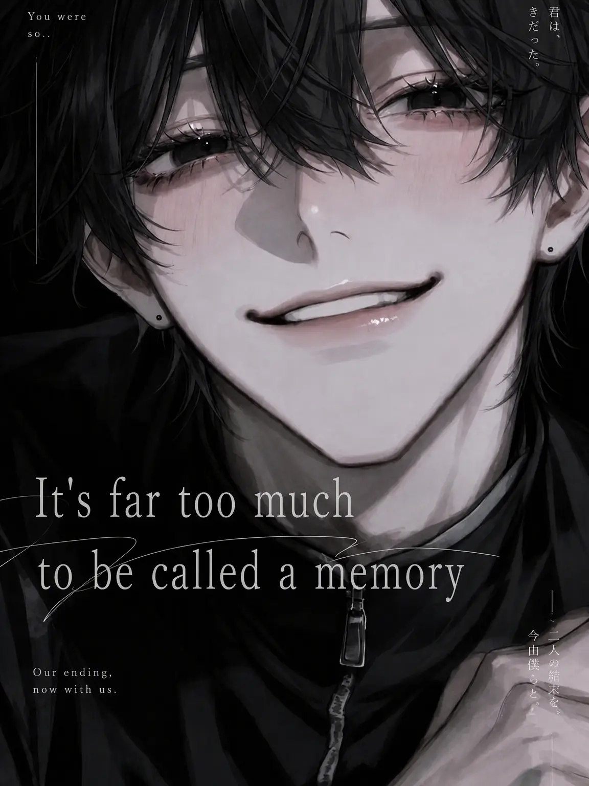 oishi0nigiri의 Too Much to Call a Memory.