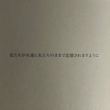 Profile image of ドヨン