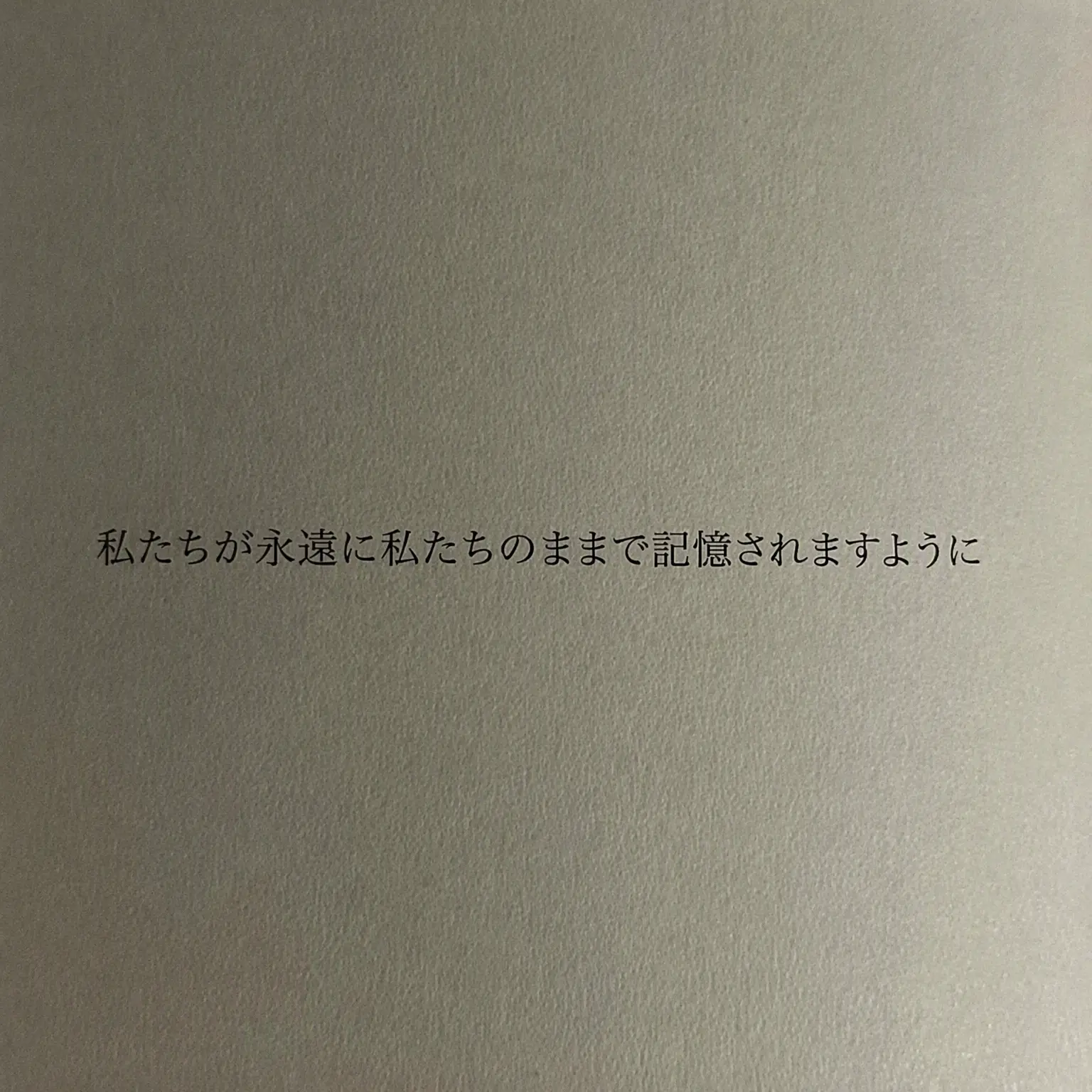 NO.27의 キム・ドヨン