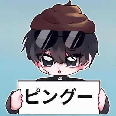 Profile image of イ・ピング