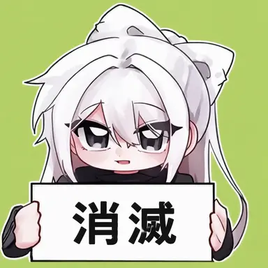 Profile image of ソミョル