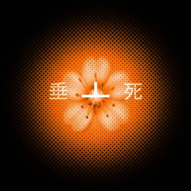 Profile image of イ・ヒョン