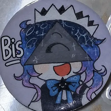 Profile image of Bis