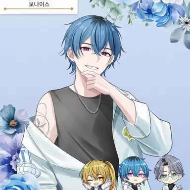 Profile image of 시바 진