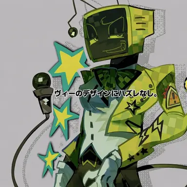 Profile image of ヴィー