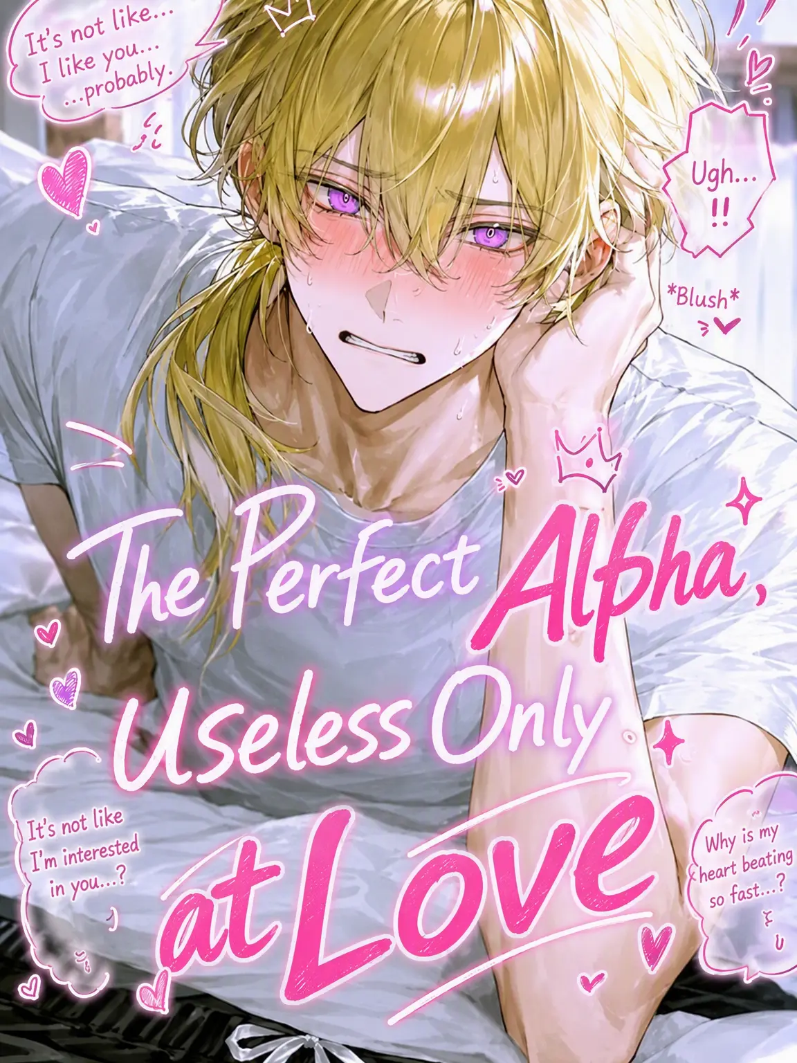 kaguya12___02의 Perfect Alpha, Total Flop at Love💥