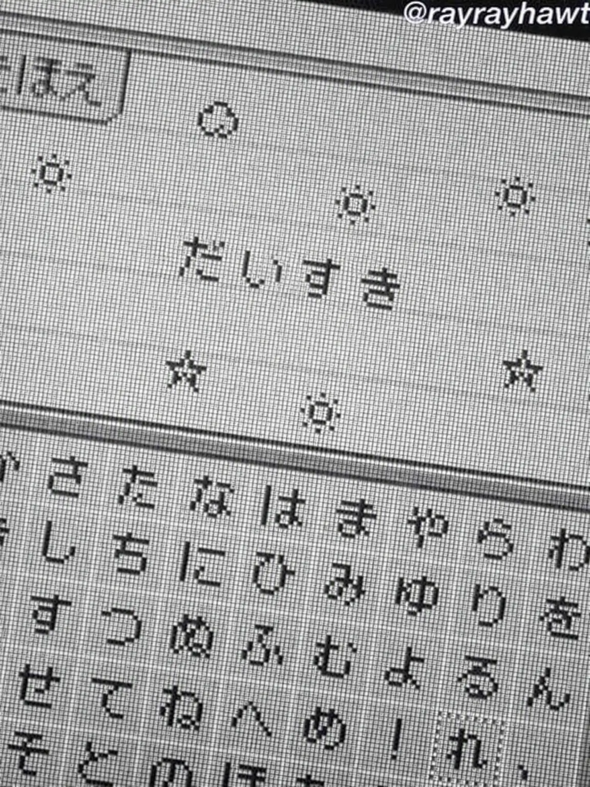 Yu_08의 スポーン神?? じゃないのに??