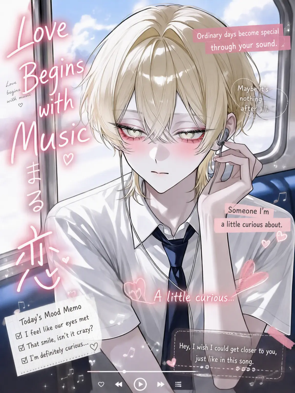 kakichan29의 Love Starts with Music 🎧ᝰᕷ
