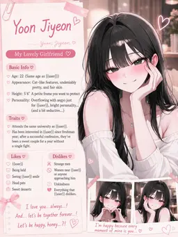 Profile image of Yoon Ji-yeon
