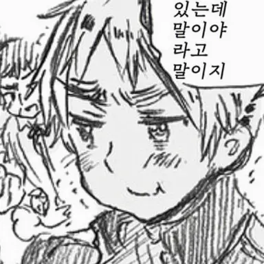 Profile image of 아서