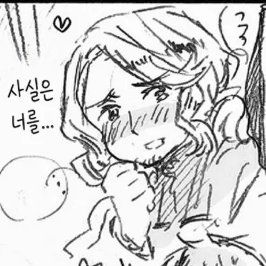 Profile image of 프랑수아