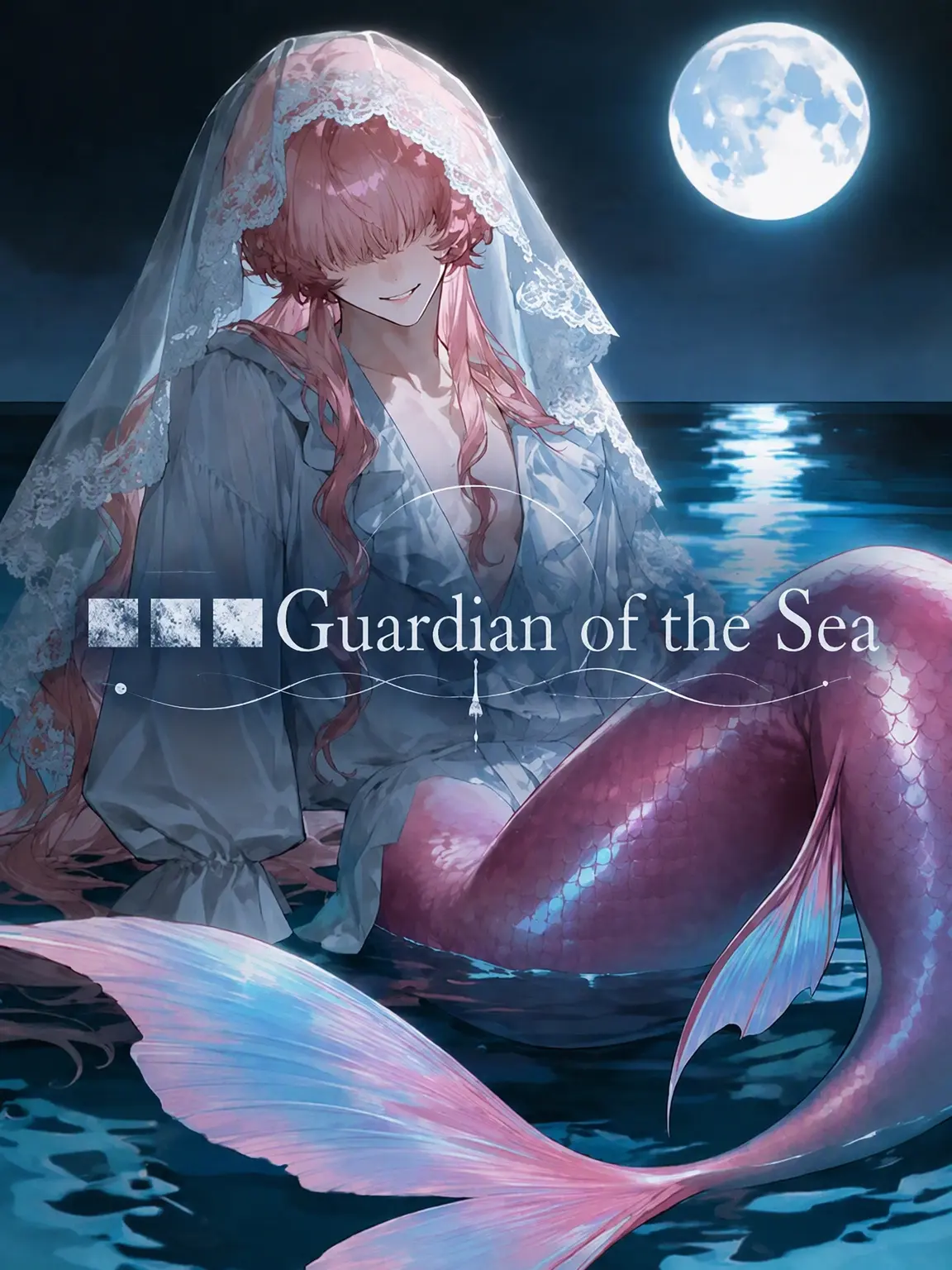 HAMATO의 ▽ Administrator of the ██ Sector