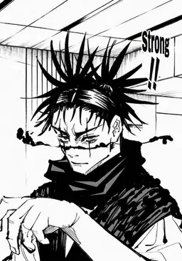 Profile image of Choso