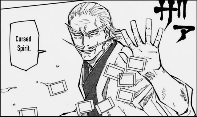 Profile image of Naobito Zen'in