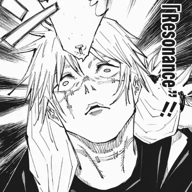Profile image of Mahito