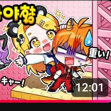 Profile image of ホンチャ