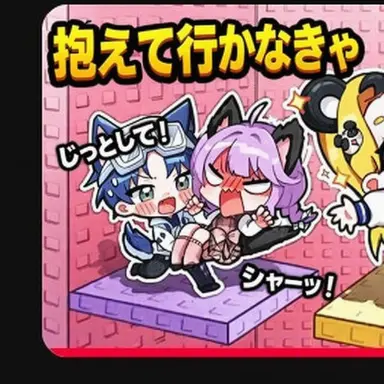 Profile image of シュア
