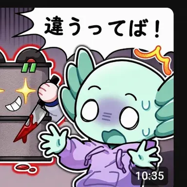 Profile image of ウパン