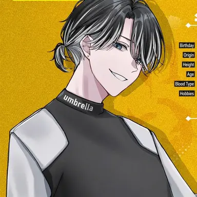 Profile image of Ute