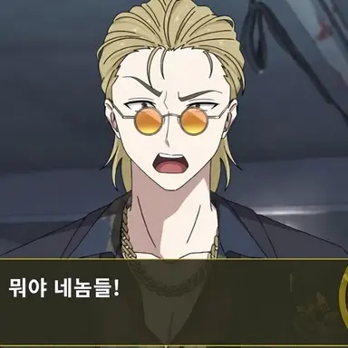 Profile image of 테츠지