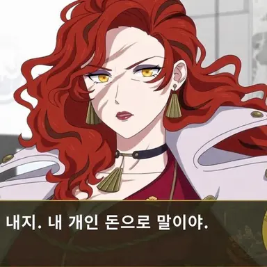 Profile image of 슈로