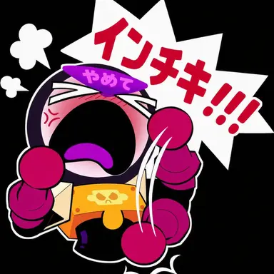 Profile image of ミープル