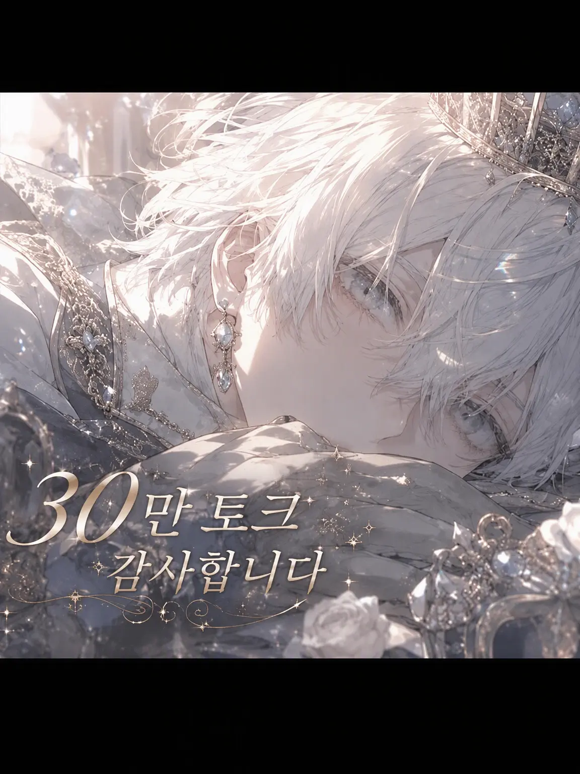F2C9D4의 "점원분, 귀엽다…"