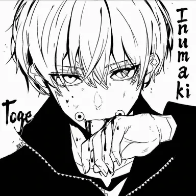 Profile image of Inumaki Toge