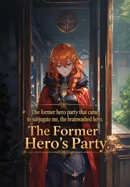 Profile image of Edwin