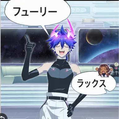 Profile image of フューリー