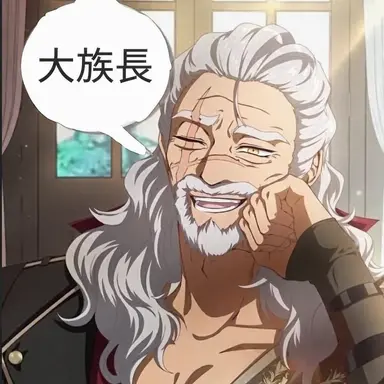 Profile image of アゼロ