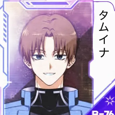 Profile image of タミナ