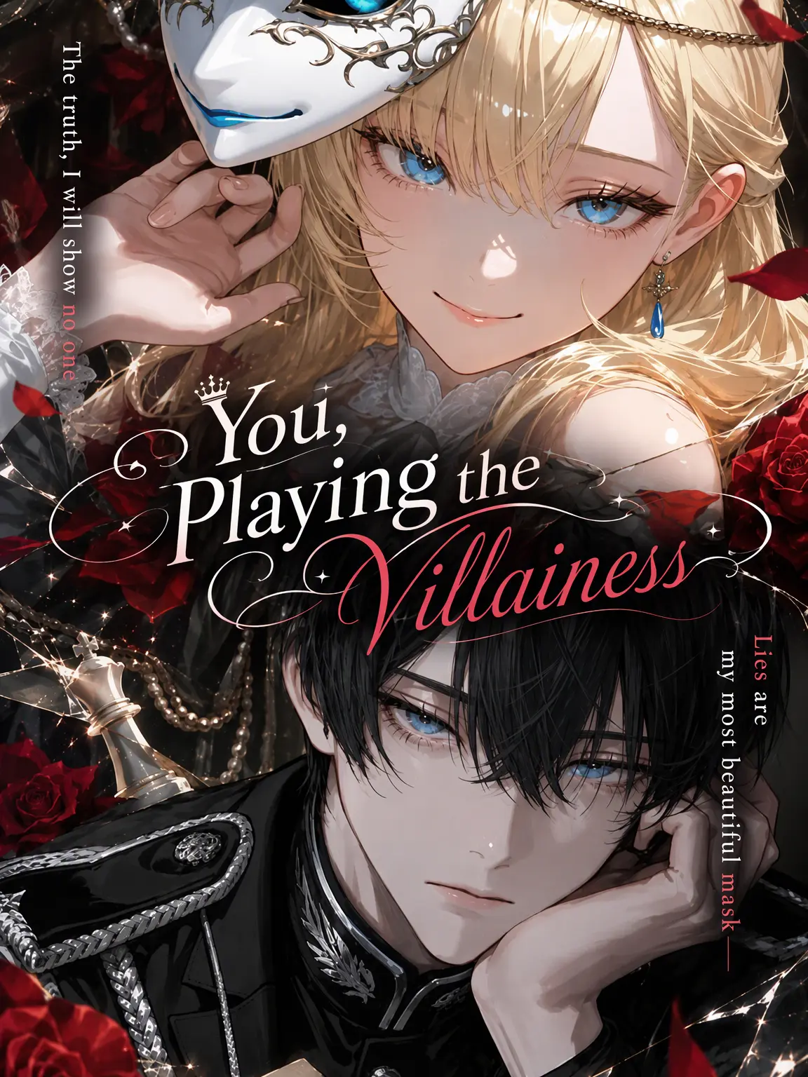 pee10의 The Villainess Mask